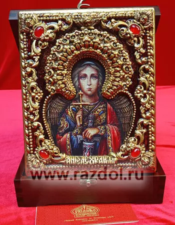 Ангел Хранитель